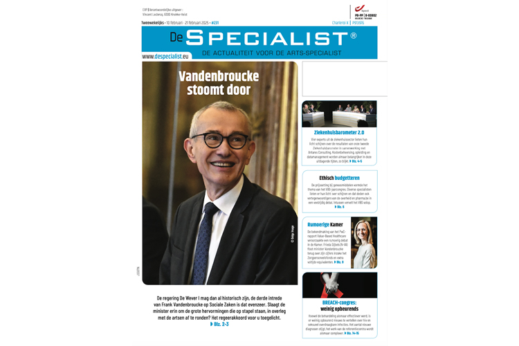  [JUST PUBLISHED]