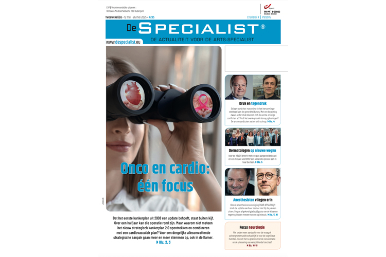  [JUST PUBLISHED]