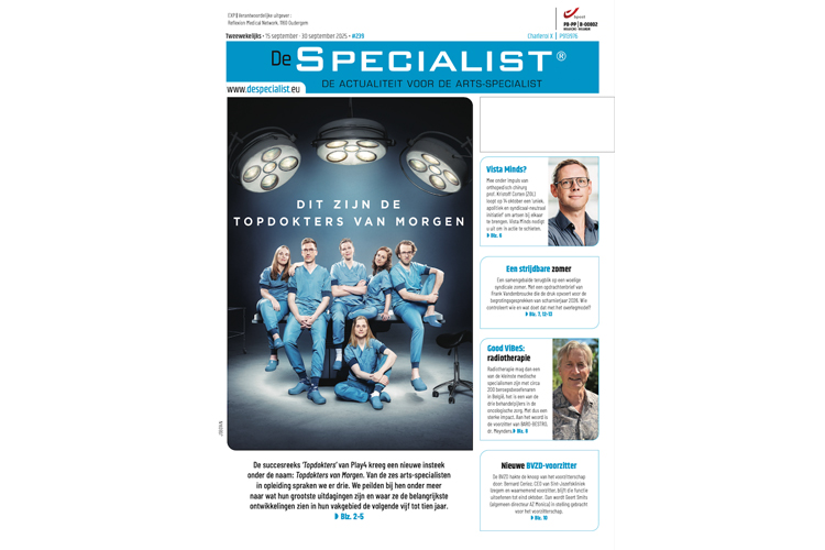  [JUST PUBLISHED]
